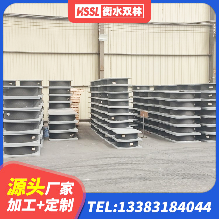 石阡县建筑铅芯减橡胶隔震支座生产厂家 石阡县抗震支座LNR生产厂家 石阡县LRB600铅芯橡胶隔震支座源头工厂 石阡县建筑高承载力耗能隔震支座厂家 - 第3张