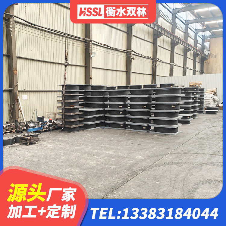 石阡县防震橡胶隔震支座源头工厂 石阡县建筑铅芯减橡胶隔震支座源头工厂 石阡县LNR隔震支座1300(II型)生产厂家 石阡县建筑小型隔震支座 - 第6张