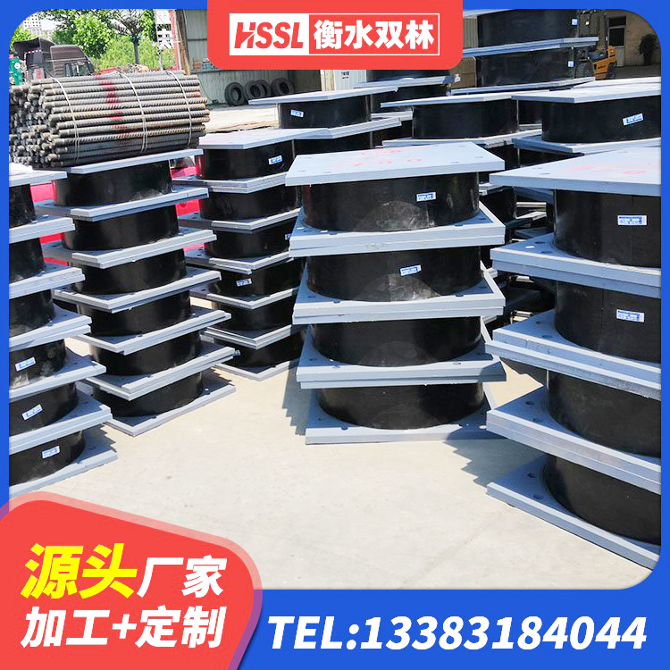 石阡县LNR900橡胶隔震支座生产加工 石阡县圆形高阻尼隔震支座的源头工厂 石阡县橡胶隔震支座LRB800生产厂家 石阡县HDR型高阻尼橡胶隔震支座源头工厂 - 第2张