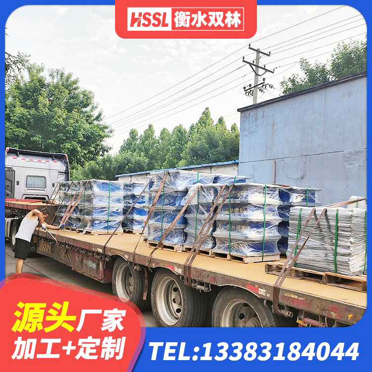 石阡县建筑楼梯隔震支座厂家 石阡县LNR900橡胶隔震支座什么价格 石阡县建筑结构橡胶隔震支座生产厂家 石阡县隔震支座厂家电话 - 第2张