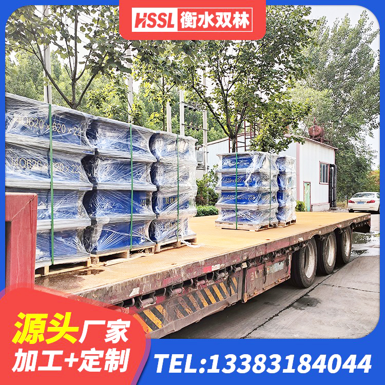石阡县LNR900橡胶隔震支座生产加工 石阡县圆形高阻尼隔震支座的源头工厂 石阡县橡胶隔震支座LRB800生产厂家 石阡县HDR型高阻尼橡胶隔震支座源头工厂 - 第7张