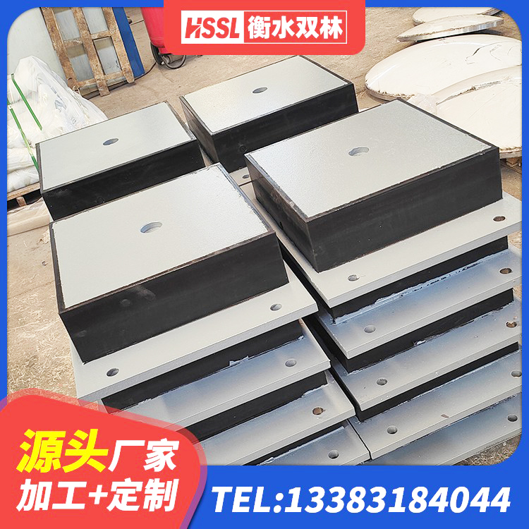 石阡县楼房隔震支座厂家电话 石阡县隔震支座LRB600厂家 石阡县建筑减隔震橡胶支座厂家电话 石阡县HDR600隔震支座厂家 - 第1张