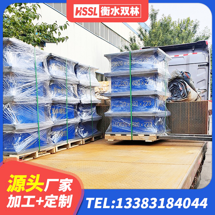 石阡县减橡胶隔震支座源头工厂 石阡县LRB700铝芯隔震支座 石阡县LRB400成品铅芯橡胶隔震支座厂家 石阡县橡胶隔震支座LRB800厂家 - 第2张