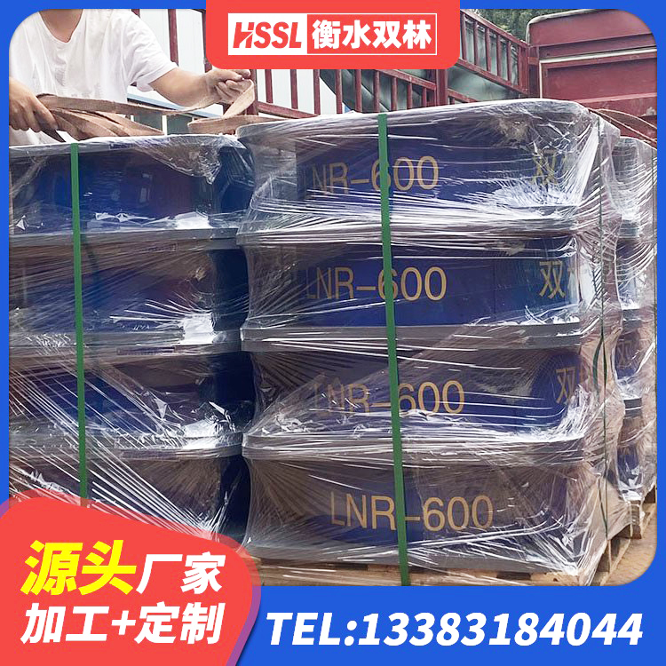 石阡县减橡胶隔震支座源头工厂 石阡县LRB700铝芯隔震支座 石阡县LRB400成品铅芯橡胶隔震支座厂家 石阡县橡胶隔震支座LRB800厂家 - 第9张