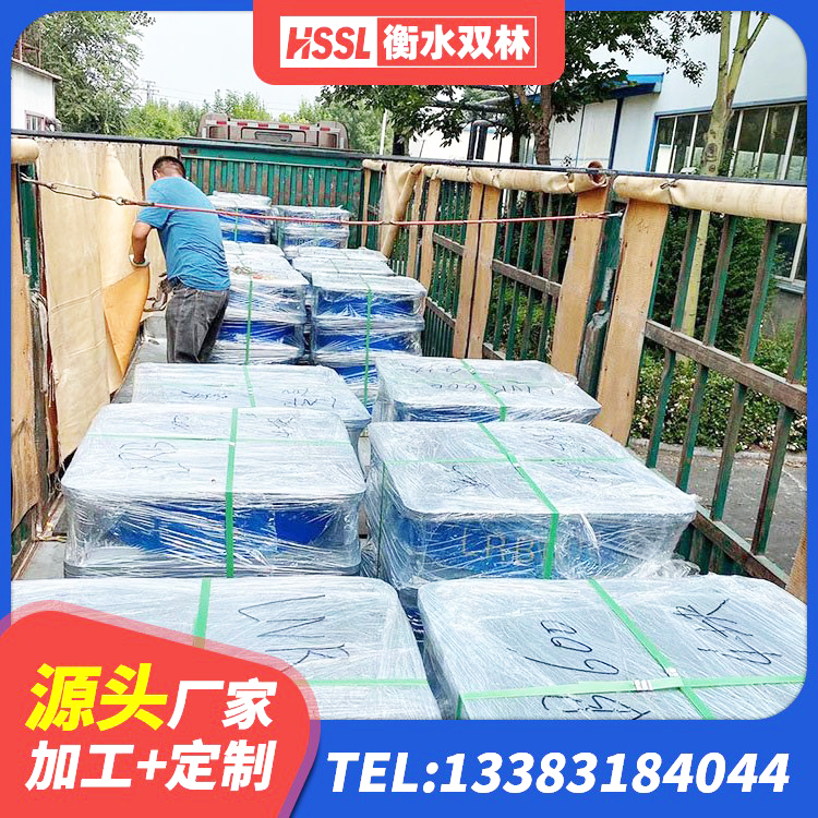 石阡县LRB隔震支座900(II型)厂家 石阡县钢连廊抗震支座生产厂家 石阡县高阻尼叠层隔震支座多少钱 石阡县钢结构房抗震支座厂家 - 第6张