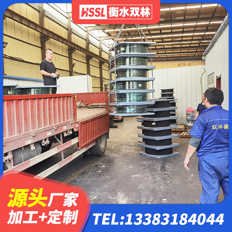 石阡县LNR隔震支座1200厂家 石阡县建筑抗震支座LRB600源头工厂 石阡县LRB橡胶隔震支座1100生产厂家 石阡县隔震支座LRB厂家电话 - 第1张