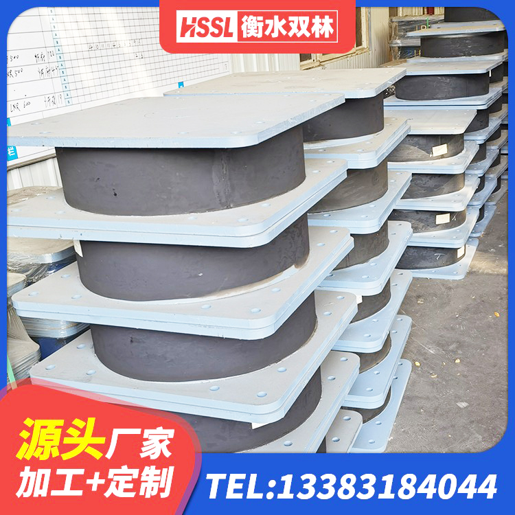 石阡县建筑楼梯隔震支座厂家 石阡县LNR900橡胶隔震支座什么价格 石阡县建筑结构橡胶隔震支座生产厂家 石阡县隔震支座厂家电话 - 第3张