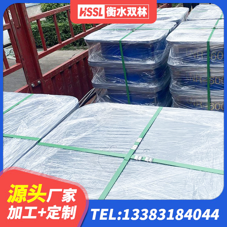 石阡县建筑楼梯隔震支座厂家 石阡县LNR900橡胶隔震支座什么价格 石阡县建筑结构橡胶隔震支座生产厂家 石阡县隔震支座厂家电话 - 第4张