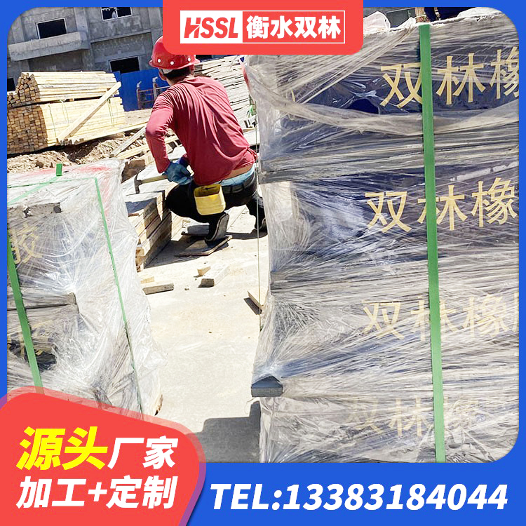 石阡县防震橡胶隔震支座源头工厂 石阡县建筑铅芯减橡胶隔震支座源头工厂 石阡县LNR隔震支座1300(II型)生产厂家 石阡县建筑小型隔震支座 - 第8张