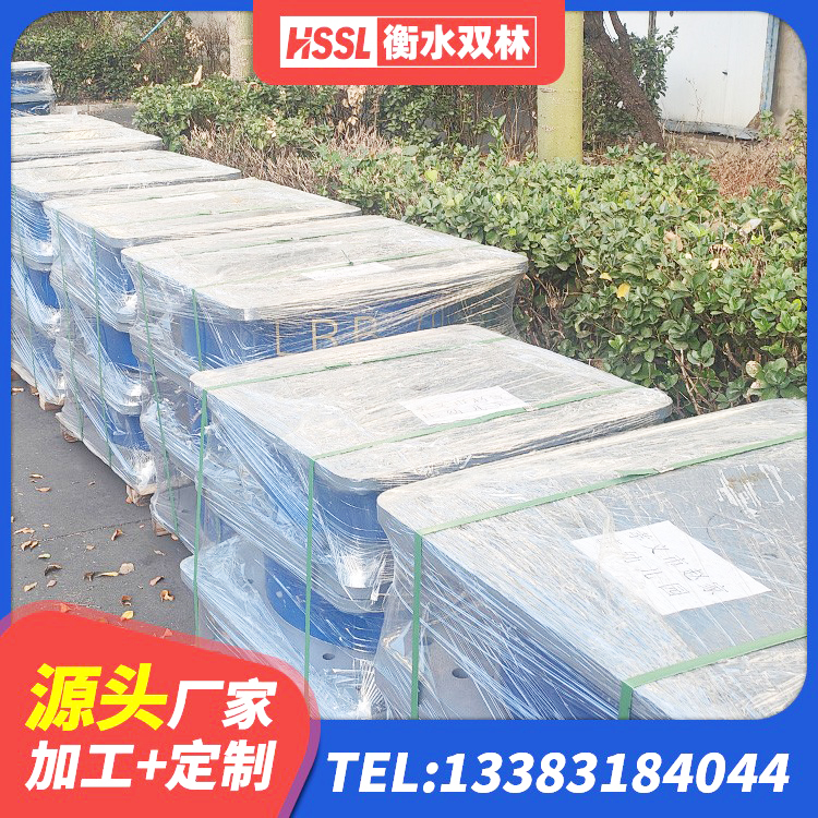 石阡县LRB1000铅芯隔震支座多少钱 石阡县LNR橡胶隔震支座1100厂家 石阡县建筑结构抗震支座 石阡县建筑抗震支座厂商生产厂家 - 第5张