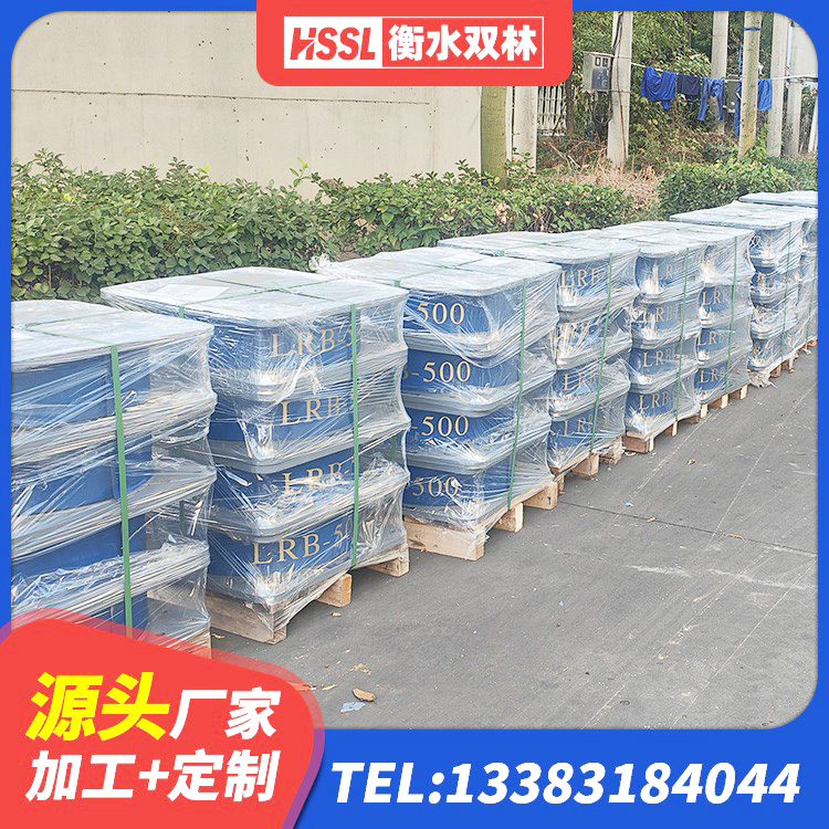 石阡县学校隔震支座厂家电话 石阡县LNR1000天然橡胶隔震支座多少钱 石阡县LNR隔震支座1000生产厂家 石阡县LRB800隔震支座多少钱 - 第5张
