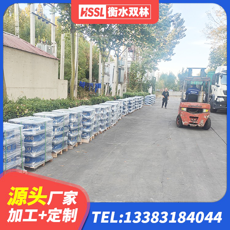 石阡县房建橡胶抗震支座什么价格 石阡县抗震式隔震支座厂家 石阡县LNRD-300建筑橡胶隔震支座厂家 石阡县水平分散型橡胶隔震支座厂家电话 - 第10张