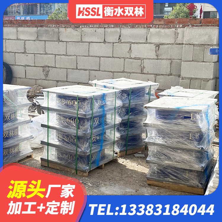 石阡县LNR建筑隔震支座厂家 石阡县民用减震支座厂家 石阡县建筑隔震支座I型生产厂家 石阡县防震支座源头工厂 - 第6张