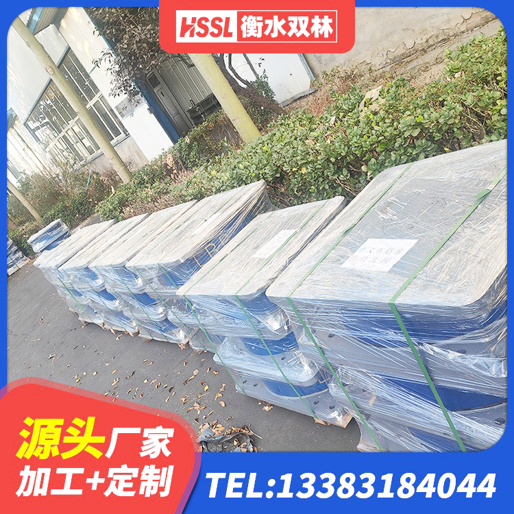 石阡县隔振支座 石阡县建筑连廊橡胶隔震支座源头工厂 石阡县建筑橡胶隔震垫支座 石阡县建筑橡胶抗震支座定制生产厂家 - 第1张