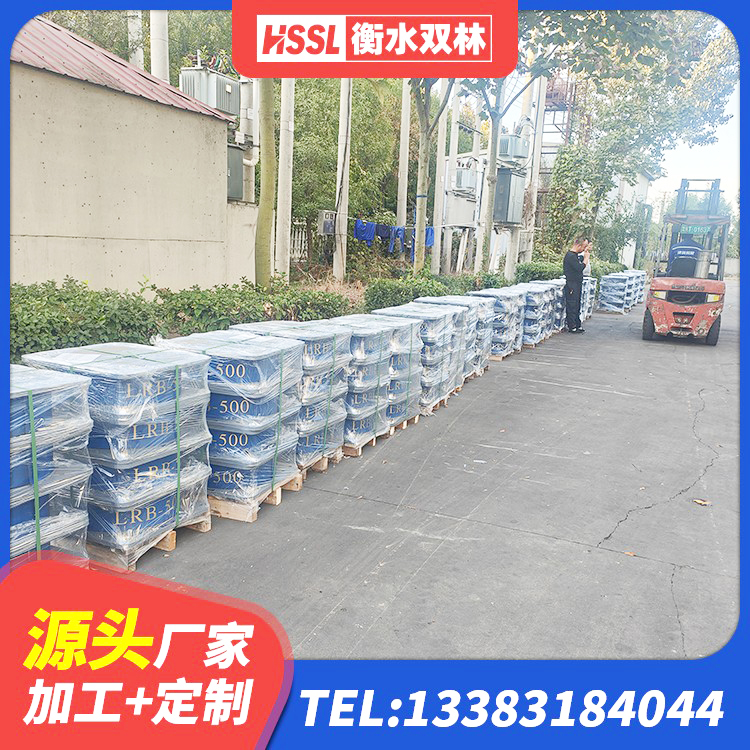 石阡县楼房隔震支座厂家电话 石阡县隔震支座LRB600厂家 石阡县建筑减隔震橡胶支座厂家电话 石阡县HDR600隔震支座厂家 - 第2张