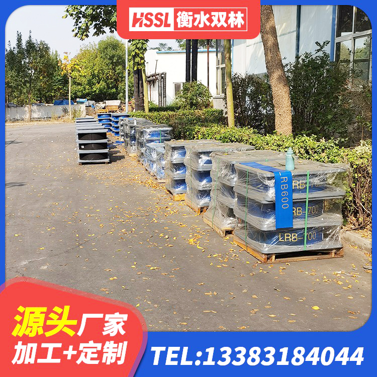 石阡县LNR隔震支座1200厂家 石阡县建筑抗震支座LRB600源头工厂 石阡县LRB橡胶隔震支座1100生产厂家 石阡县隔震支座LRB厂家电话 - 第5张