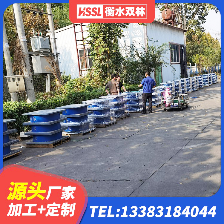 石阡县楼房隔震支座厂家电话 石阡县隔震支座LRB600厂家 石阡县建筑减隔震橡胶支座厂家电话 石阡县HDR600隔震支座厂家 - 第3张